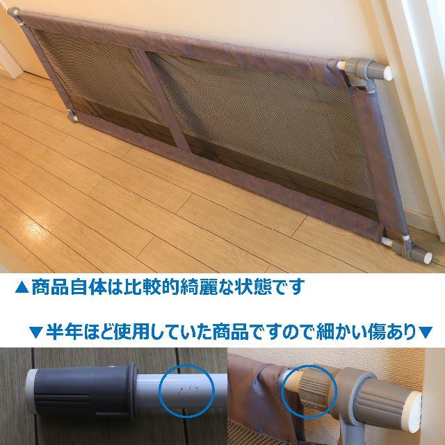西松屋ベビーフェンス シンプルフェンスL Smart Angel 突っ張り式柵 ベビーゲート 2個セット 西松屋 スマートエンジェル シンプルフェンス S