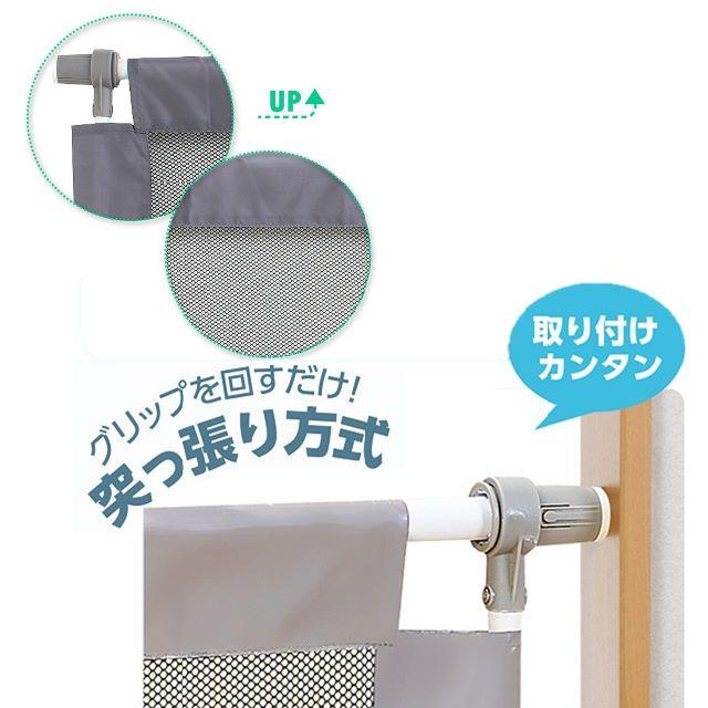 西松屋(ニシマツヤ)の西松屋ベビーフェンス シンプルフェンスL  Smart Angel 突っ張り式柵 キッズ/ベビー/マタニティの寝具/家具(ベビーフェンス/ゲート)の商品写真