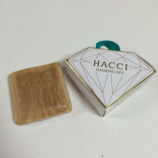ハッチ(HACCI)の新品☆HACCI 洗顔セット(洗顔料)