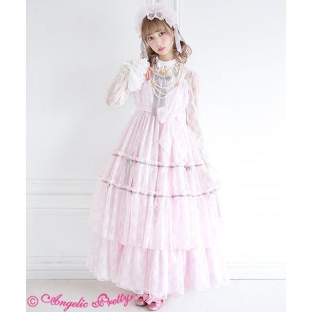 Angelic Pretty(アンジェリックプリティー)のANGELIC PRETTY ROMANTIC LACY DOLLS JSK レディースのワンピース(ロングワンピース/マキシワンピース)の商品写真