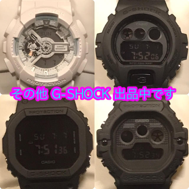 G-SHOCK(ジーショック)のhaseatsu1125様専用［新品未使用］CASIO G-SHOCK海外モデル メンズの時計(腕時計(デジタル))の商品写真