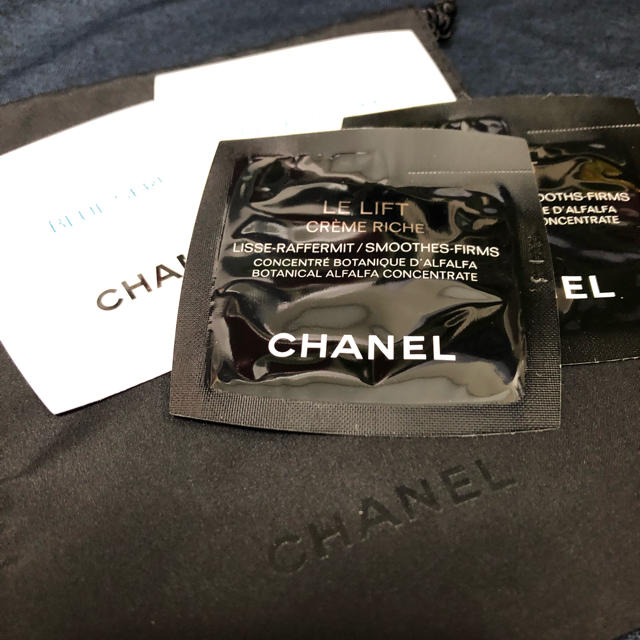 CHANEL(シャネル)のCHANEL スキンケアサンプル10点 コスメ/美容のキット/セット(サンプル/トライアルキット)の商品写真