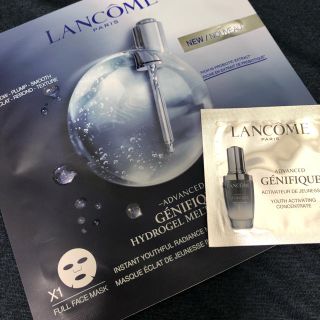 ランコム(LANCOME)のランコム ジェニフィック ハイドロジェルメルティングマスク(パック/フェイスマスク)