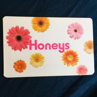 ハニーズ(HONEYS)のお値下げしました！Honeys  ポイントカード(ショッピング)