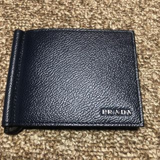 プラダ(PRADA)のプラダ 新品 マネークリップ型財布(マネークリップ)