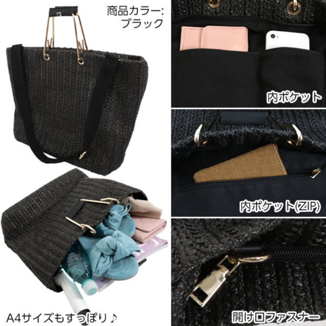 神戸レタス(コウベレタス)の専用 レディースのバッグ(かごバッグ/ストローバッグ)の商品写真