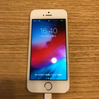 アイフォーン(iPhone)のSIMフリー iPhone SE ゴールド 64GB(スマートフォン本体)