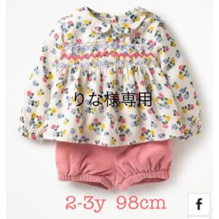 ボーデン(Boden)のmini boden ♡ セットアップ プレイセット 花柄 スモッキング(ブラウス)