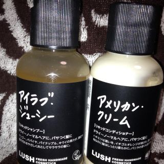 ラッシュ(LUSH)のキャシーさん専用(ヘアケア)