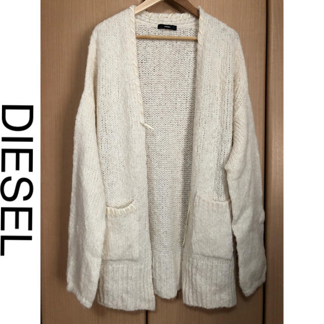 DIESEL - 新品同様 約3.5万 DIESEL ロングカーディガン XS オフ