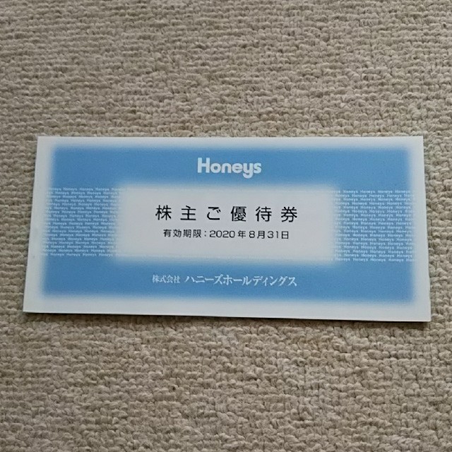 HONEYS(ハニーズ)のハニーズ 株主優待券 3000円 チケットの優待券/割引券(ショッピング)の商品写真