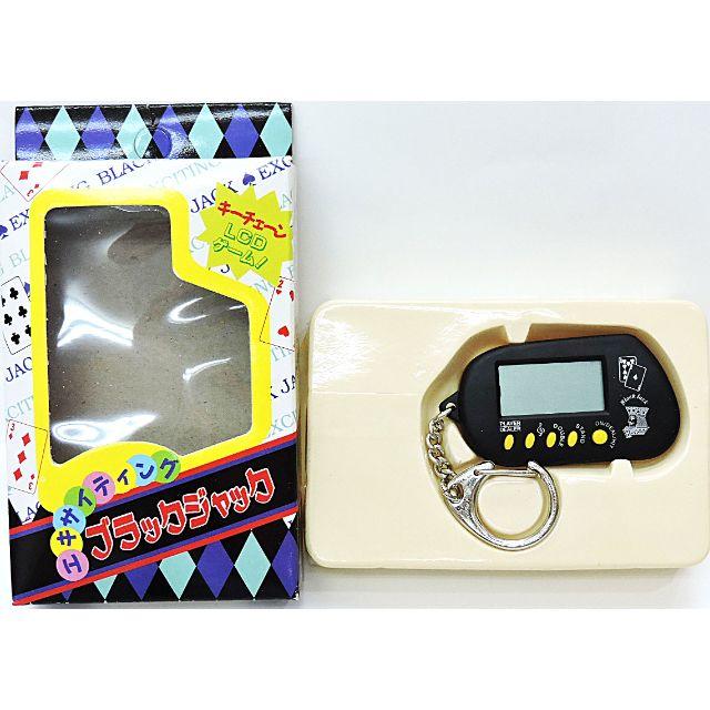 懐かしいLCDゲーム☆ブラックジャック☆ポイント消化￥1980円