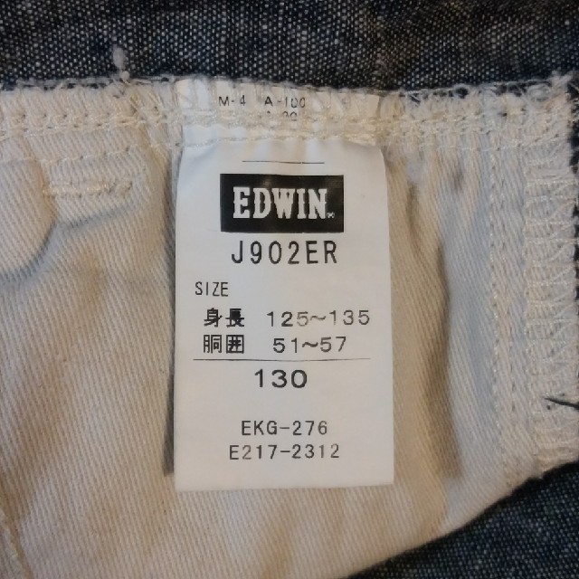 EDWIN(エドウィン)のガールズ　ショートパンツ130cm キッズ/ベビー/マタニティのキッズ服女の子用(90cm~)(パンツ/スパッツ)の商品写真