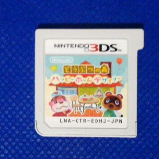 ニンテンドー3DS(ニンテンドー3DS)のどうぶつ白様専用(携帯用ゲームソフト)