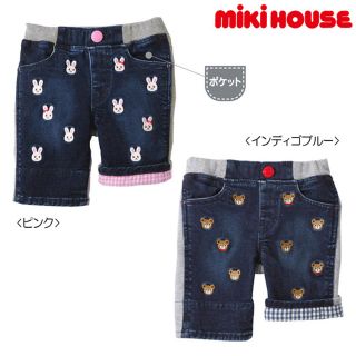 ミキハウス(mikihouse)の限定✨️ミキハウス☆プチプッチーくんパンツ新品(パンツ/スパッツ)