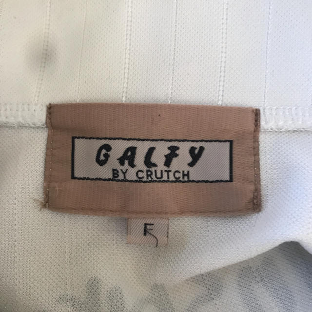 GALFY(ガルフィー)のGALFY ガルフィー 半袖ジャージ メンズのトップス(ジャージ)の商品写真
