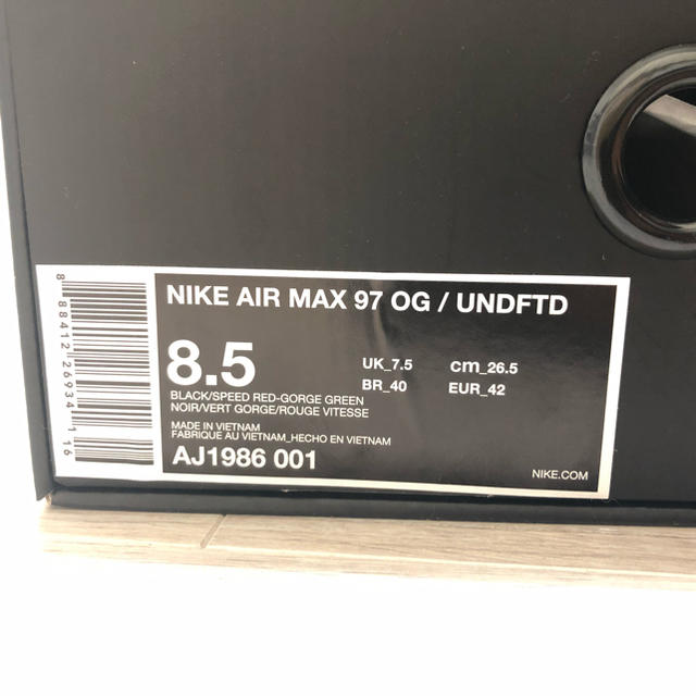 265cmUS85商品状態UNDEFEATED NIKE AIRMAX97