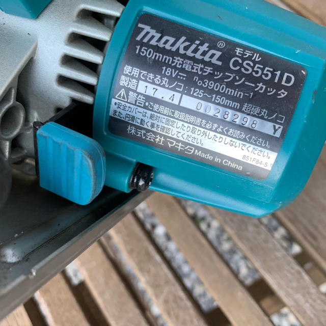 Makita(マキタ)の中古 マキタ CS551D　150ミリ　18Ｖ充電式チップソーカッタ スポーツ/アウトドアの自転車(工具/メンテナンス)の商品写真