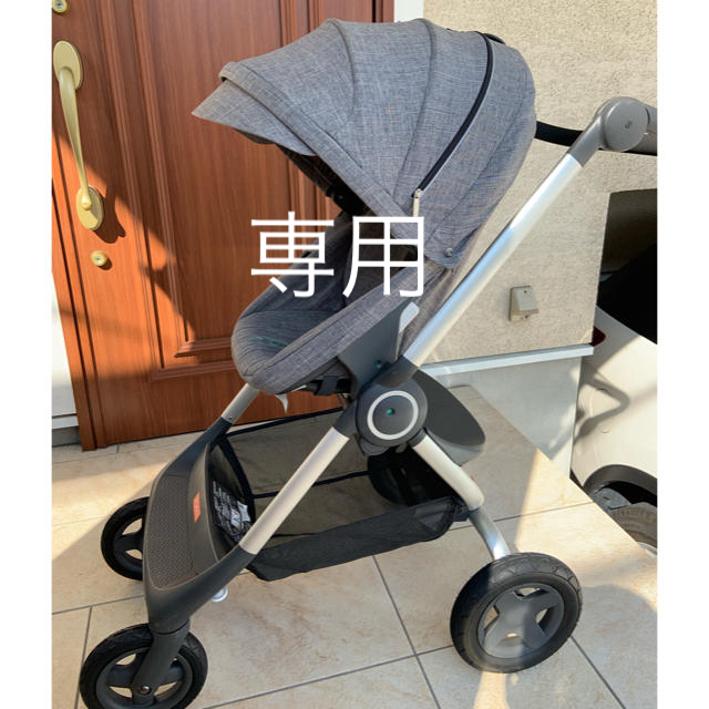 専用　　美品 stokke ☆ ストッケ スクート2 ☆ ベビーカー