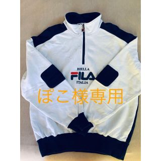 フィラ(FILA)のクリスマスセールFILAレディーストレーナー(トレーナー/スウェット)