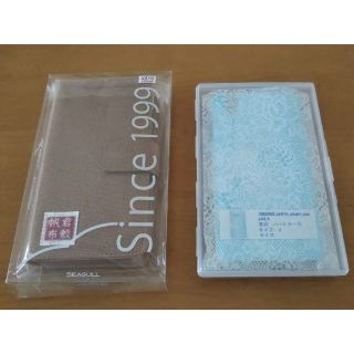 アクオス(AQUOS)のスマホケース AQUOS sense (SH-01K) 2点セット(モバイルケース/カバー)