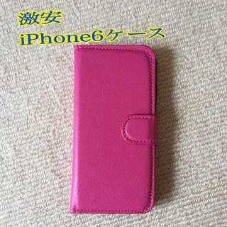手帳型レザー風iphone6 ケース(モバイルケース/カバー)