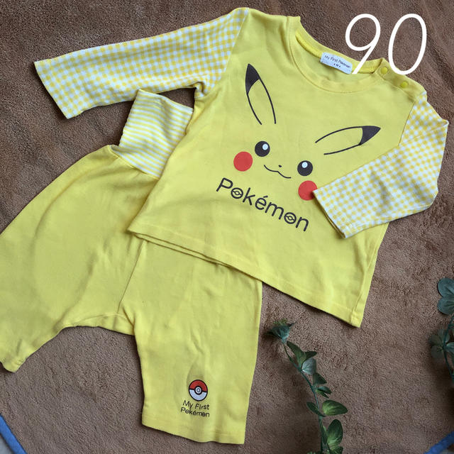 ポケモン(ポケモン)のポケモン パジャマ 90 長袖 キッズ/ベビー/マタニティのキッズ服男の子用(90cm~)(パジャマ)の商品写真