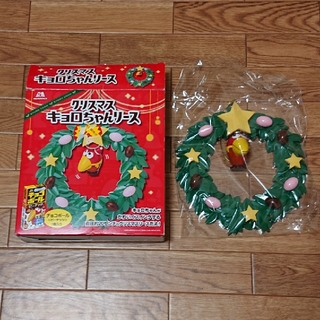 モリナガセイカ(森永製菓)のキョロちゃん マスコット クリスマスリース(キャラクターグッズ)