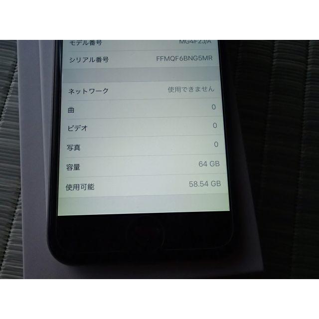 ipone6 64GB スペースグレー美品  docomo 3