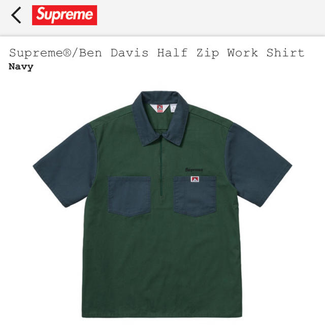 【完売品】Supreme / Ben Davis Shirts (small)