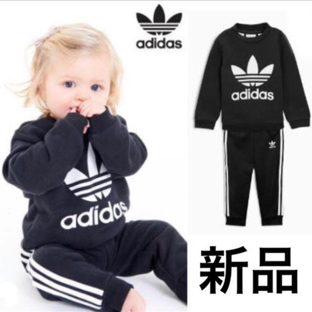 adidas(アディダス)の数量限定 新品 アディダス ベビー セットアップ キッズ/ベビー/マタニティのベビー服(~85cm)(トレーナー)の商品写真