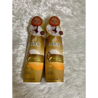 パンテーン(PANTENE)のパンテーン エクストラダメージケア ミスト(トリートメント)