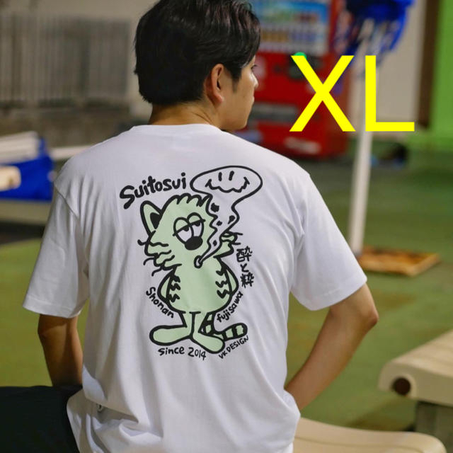 酔と粋 verdy Tシャツ