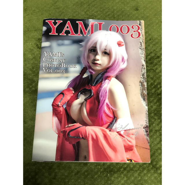 YAMI 本人サイン入りコスプレ写真集 vol.3 | フリマアプリ ラクマ
