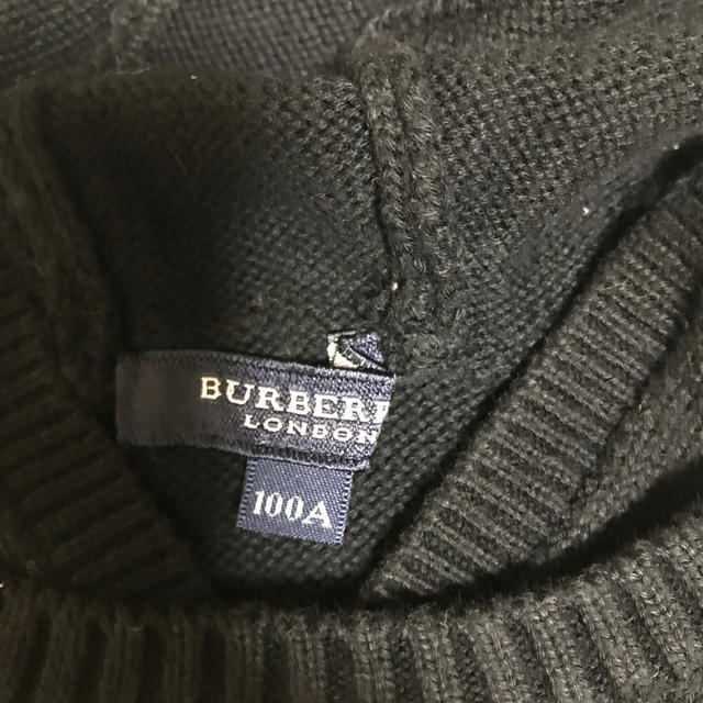 BURBERRY(バーバリー)のバーバリー  ベスト     フラワーさん専用 キッズ/ベビー/マタニティのキッズ服男の子用(90cm~)(ニット)の商品写真