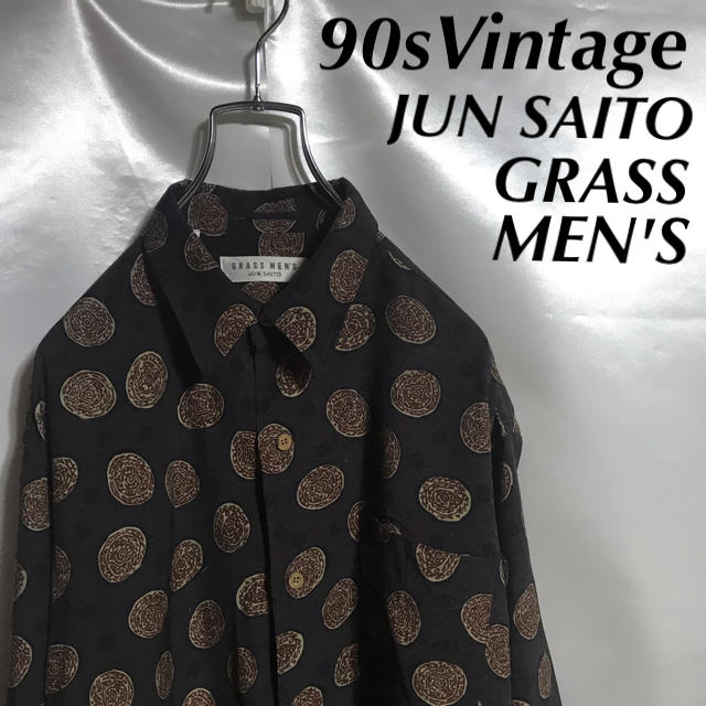 JUN SAITO 90sヴィンテージ GRASS MEN'S デザインシャツ