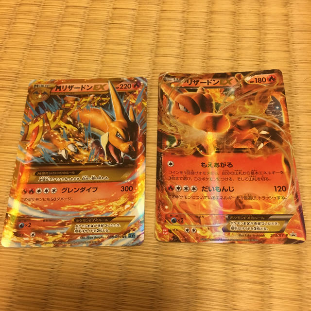 ポケモンカードメガリザードンex Uｒ リザードンｅｘの通販 By B S Shop ラクマ