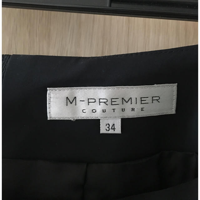 M-premier(エムプルミエ)のMプルミエ ふんわりスカート~再お値下げ~ レディースのスカート(ひざ丈スカート)の商品写真