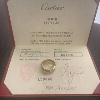 カルティエ(Cartier)のカルティエ リング トリニティ 3連 K18(リング(指輪))