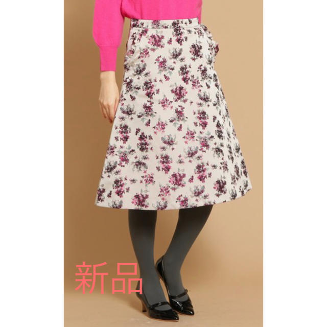 anatelier(アナトリエ)のyuchamaさま専用　anatelier お花ジャガード台形スカート 新品 レディースのスカート(ひざ丈スカート)の商品写真