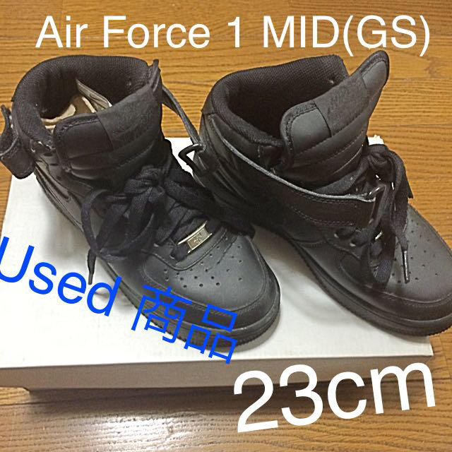 Air Force 1 MID ＧＳレディース