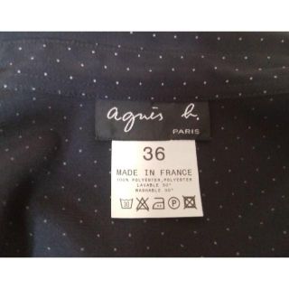 アニエスベー(agnes b.)の【確認用】アニエスベー　パリ購入　ジャケット、シャツワンピース、チュニック(チェスターコート)