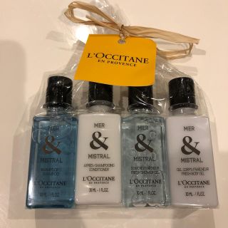 ロクシタン(L'OCCITANE)の【もこ様専用】ロクシタン(シャンプー)