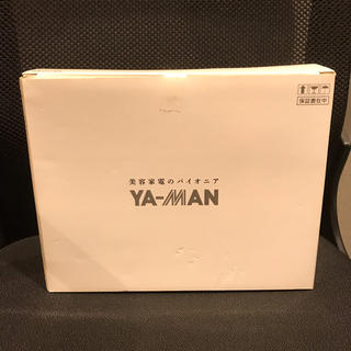 ヤーマン(YA-MAN)のヤーマン アセチノメガシェイプDX IB-24V スモーキーパープル(ボディケア/エステ)