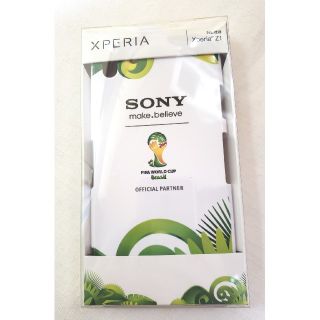 エクスペリア(Xperia)のSONY　XPERIA  Z1用スマホケース　新品未開封(Androidケース)