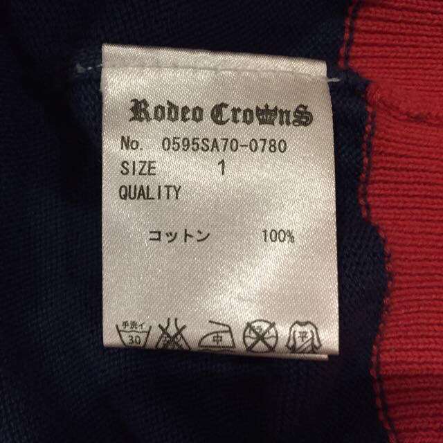 RODEO CROWNS(ロデオクラウンズ)のRodeo Crowns カーディガン レディースのトップス(カーディガン)の商品写真