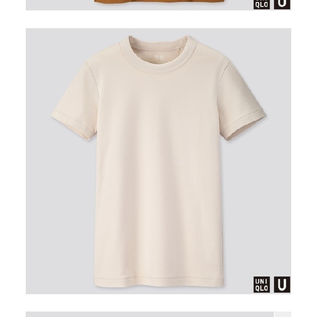 UNIQLO(ユニクロ)のUNIQLO U Tシャツ(ベージュ) レディースのトップス(Tシャツ(半袖/袖なし))の商品写真