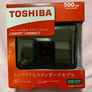 トウシバ(東芝)の東芝 ポータブルHDD 500GB HD-PF50GK USB3.0(PC周辺機器)