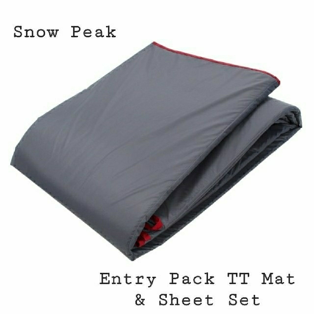 Snow Peak(スノーピーク)のk様専用 スノーピークエントリーパック TT と専用のマットシートセット 新品 スポーツ/アウトドアのアウトドア(テント/タープ)の商品写真