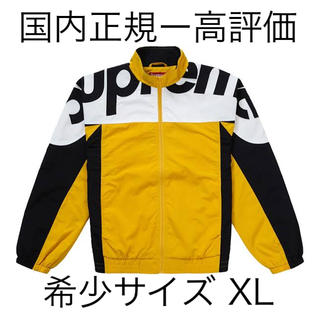 シュプリーム(Supreme)のSupreme Shoulder Logo Track Jacket XL 黄色(ナイロンジャケット)